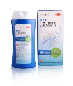 九州在线(中国)唯一官方网站龙头产品“希尔生”取得专利证书