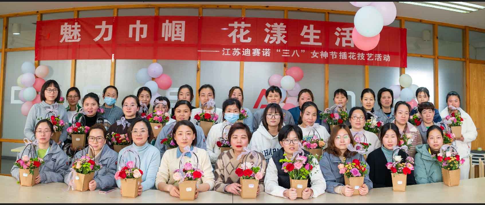 九州在线(中国)唯一官方网站公司举办“三八”女神节插花技艺活动