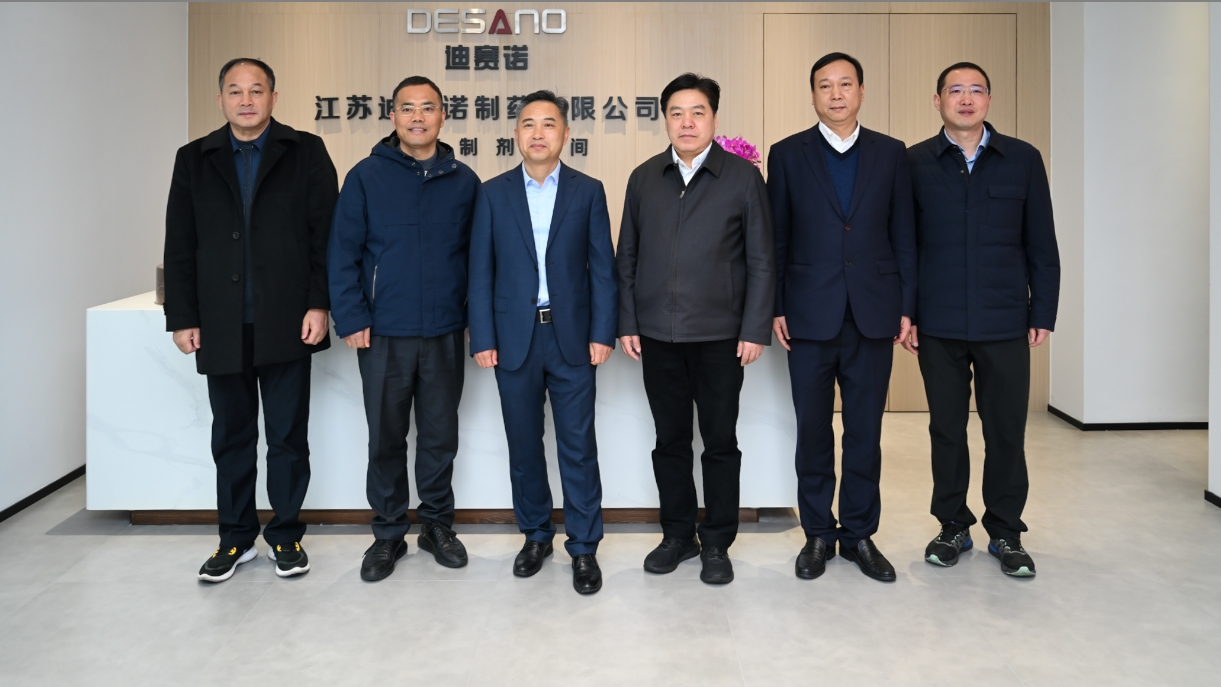 溧阳市领导一行到访九州在线(中国)唯一官方网站
