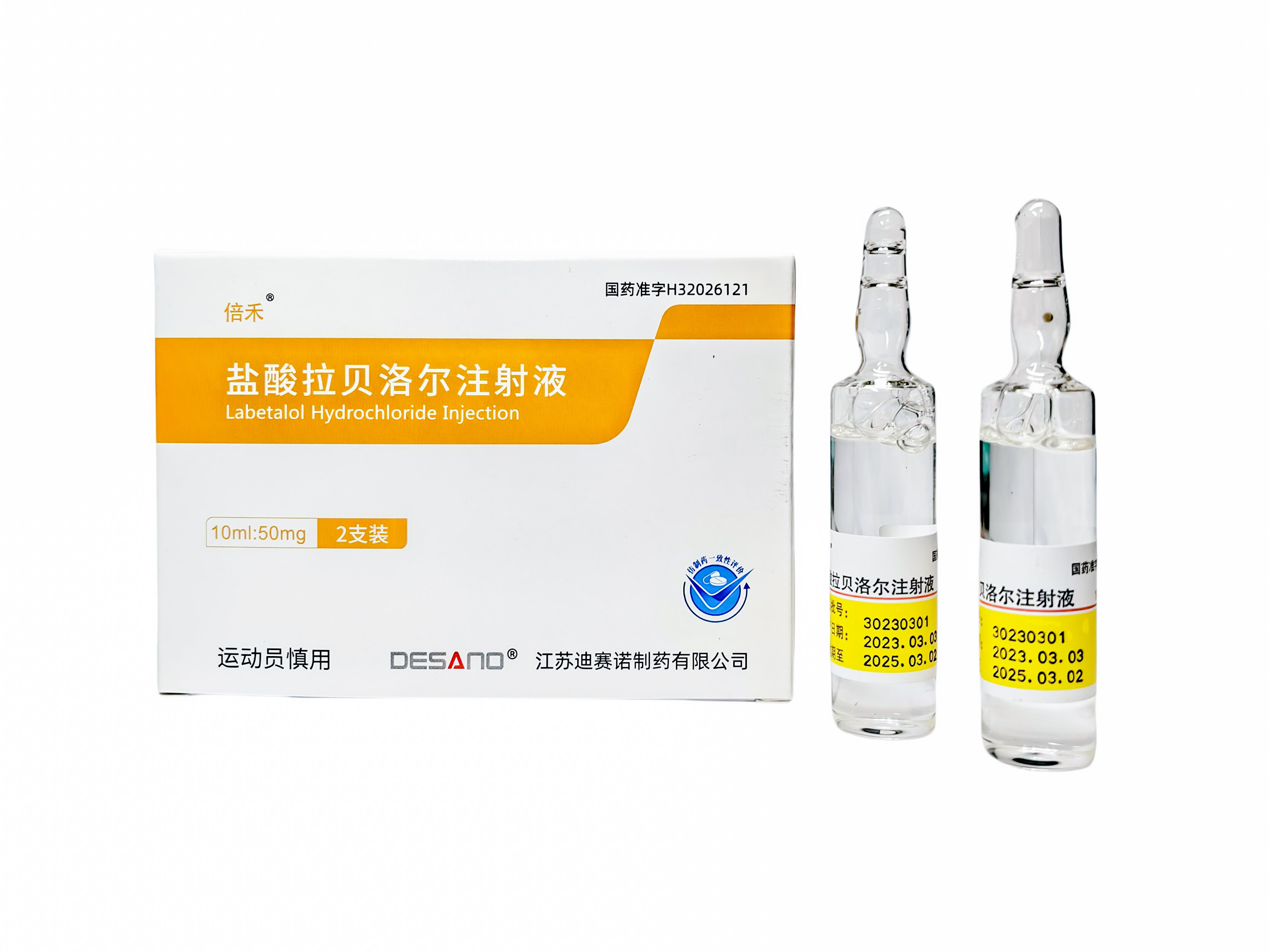 九州在线(中国)唯一官方网站