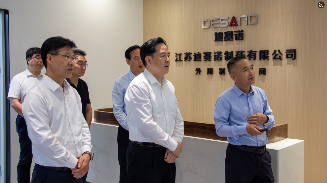 常州市委书记陈金虎来溧走访九州在线(中国)唯一官方网站